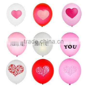 12inch 2.8g promotion printed balloon for advertising