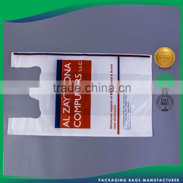 Good Prices Direct Price Custom Printed Grocery T Shirt Hdpe Plastic Bag On Roll