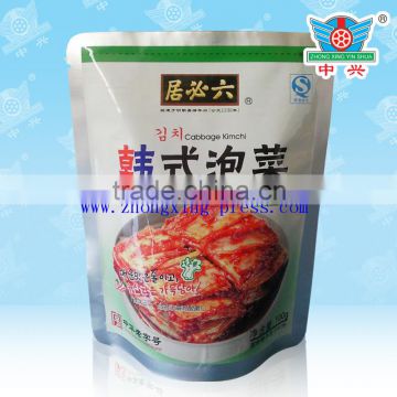 Plastic food grade retort pouch , stand up pouch , laminated plastic bag