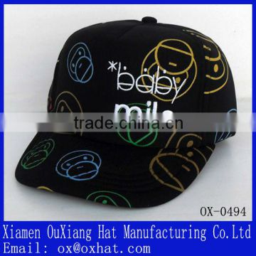 Fashion Monkey printed custom 5 panel camp cap