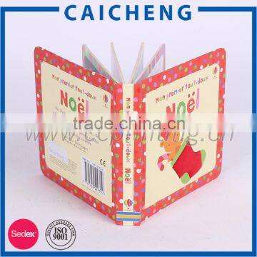 Cheap Children Board Book Printing photo-2