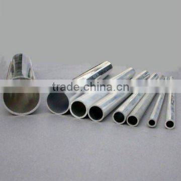 aluminum tube,pipe