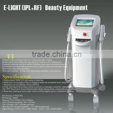 Best IPL+RF elight hair removal & skin rejuvenation machine