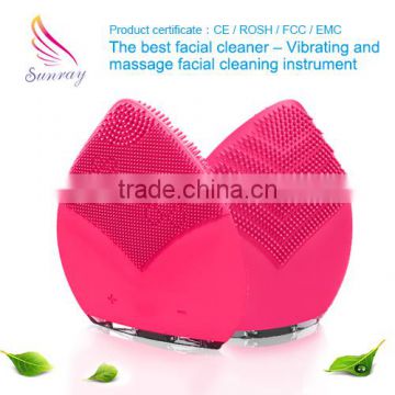 Muti-function massage silicone facial brush cleansing machine