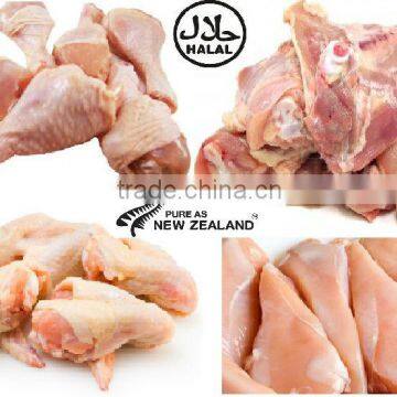 New Zealand HALAL Chicken Mix