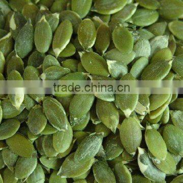 Pumpkin Seed Kernel