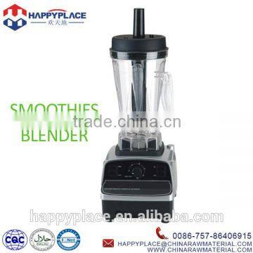 smoothis blender machine for smoothies, frappe