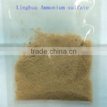 Granular Ammonium Sulphate photo-3