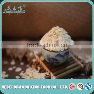 2016 Top Nut of Blanched Bitter Apricot Kenrel/bitter Apricot Kernel Without Skin photo-2