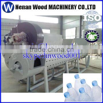 Waste Plastic Recycling Machine PA Plastic Bottle Cutter Machine photo-3