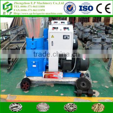 High Efficiency Animal Feed and Wood Pellets Wood Pellet Machine with Low Price