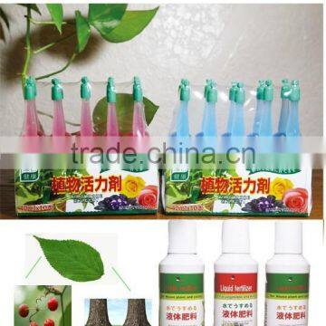 Liquid fertilizer NPK(6-6-5)(7-4-3)(5-10-5) &Plant Feeder