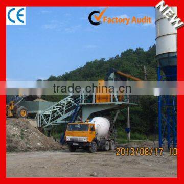 Chinese manufacturer portable concrete batch plants for sale