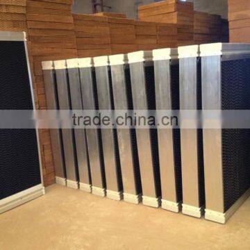 air ventilation cooling system