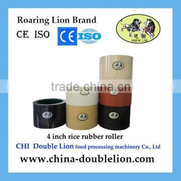 4" PU aluminum cast drum amber rice dehusking robber roller