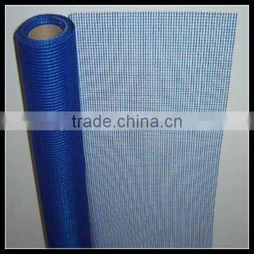 4*4mm 5*5mm Fiberglass Mesh Price Roofing Fiberglass Mesh photo-5
