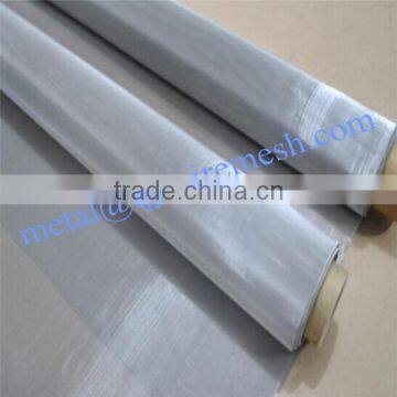 high quality 200 micron stainless steel filter mesh for sale / 304 316 stainless steel filter mesh