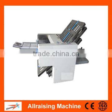 professional office desktop a4 paper cutting machine / paper cutter