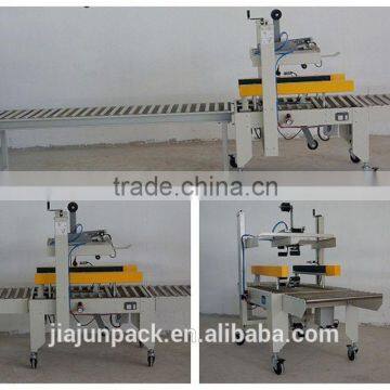 Narrow Carton Sealing Machine