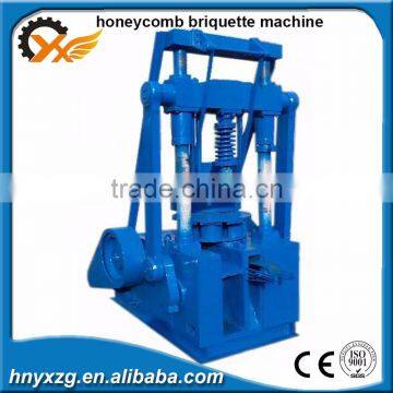Yuxaing Machinery Low Consumption Coconut Charcoal Machine photo-4