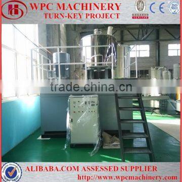 SRL-Z series vertical wood plastic powder mixing machine