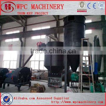 rice husk powder milling machine