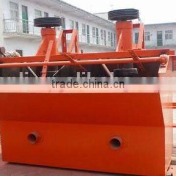 Mining Flotation Separator for Gold Ore Mining Plant photo-3