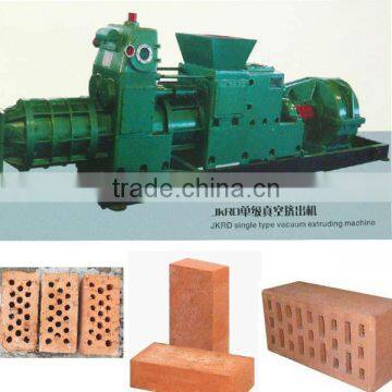 vacuum solid and hollow coal ganue brick making machine