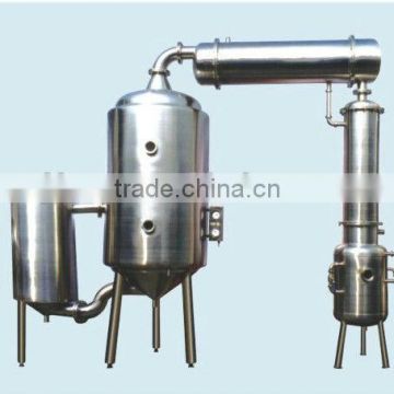 Alcohol Recycling vacuum Concentrator with double condensor