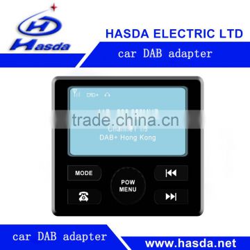 DAB/DAB+ Receiver adapter For Radio Station for factory