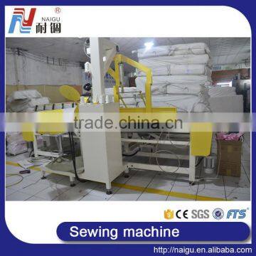 China NaiGu Manufacture Mattress Closing Machine photo-4