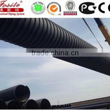 professional manufacture DN125 polyethylene pipe