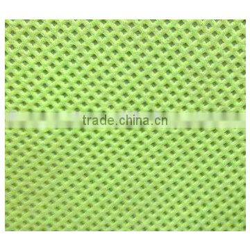 pp spunbonded nonwoven fabric