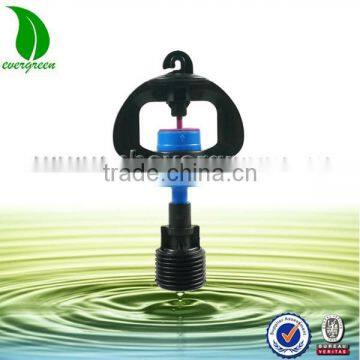 MS8027 Gyro Sprinkler Stake Micro Irrigation System photo-2