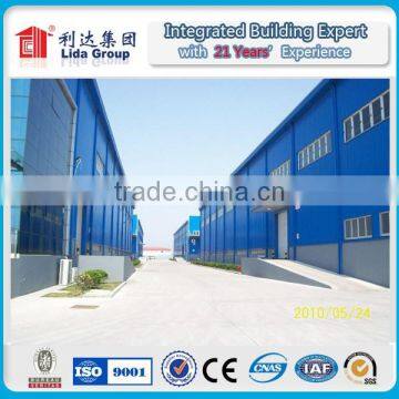 Prefabricated Light Steel Space Frame for Construction Building Farm Chicken Feed Pellet Production Line photo-5