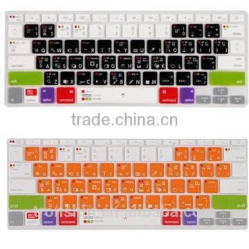 Silicone Eco-friendly Keyboard Cover Skin Macbook Pro 13 Italian Layout