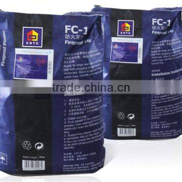 FC-1 Fireproof plaster