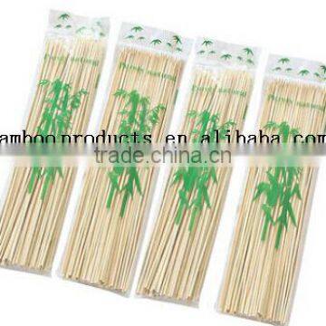 Small Bamboo Barbecue Sticks