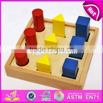 2017 New Design Toddlers Geometry Blocks Wooden Toddler Montessori Materials W12F011 photo-5