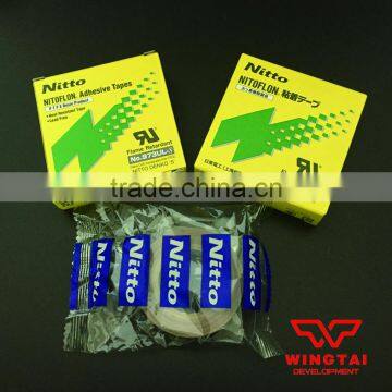 Nitto Denko Nitoflon Fabric Tape NO.973UL-S photo-3