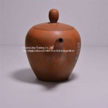 Chinese Handmade Tea Pot New Design Tall Tea Sets photo-3