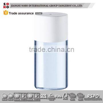 Professional perfume sample vial with great price