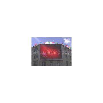 Government Outdoor Full Color LED Display Screen Billboard 10mm Pixel