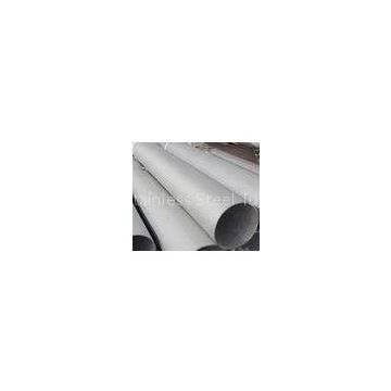 High Strength S31803 Duplex Steel Pipe for Chemical Industry , OD 6mm - 325mm