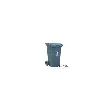 BH135-4 Plastic Dustbin