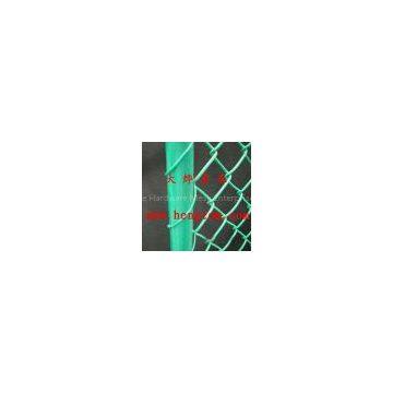 Chain Link Fence