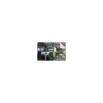 Liner Paper Machine photo-3