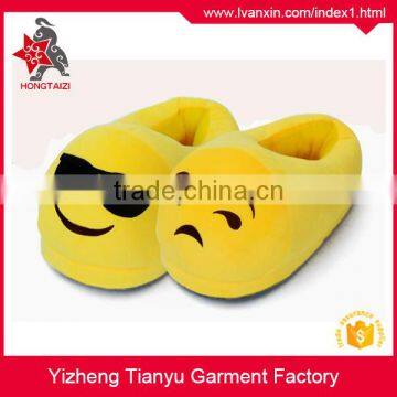 Indoor bedroom plush emoji slipper for kids/whatsapp emoji shoes