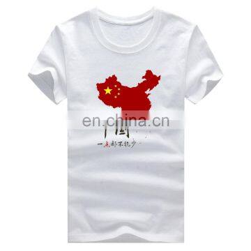 China custom printing 100% cotton inner short sleeve t-shirt