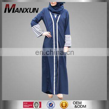 Navy Blue Muslim Women Long Sleeves Kimono &Cardigan Islamic Ladies Front Open Abaya Clothing Ethnic Clothing